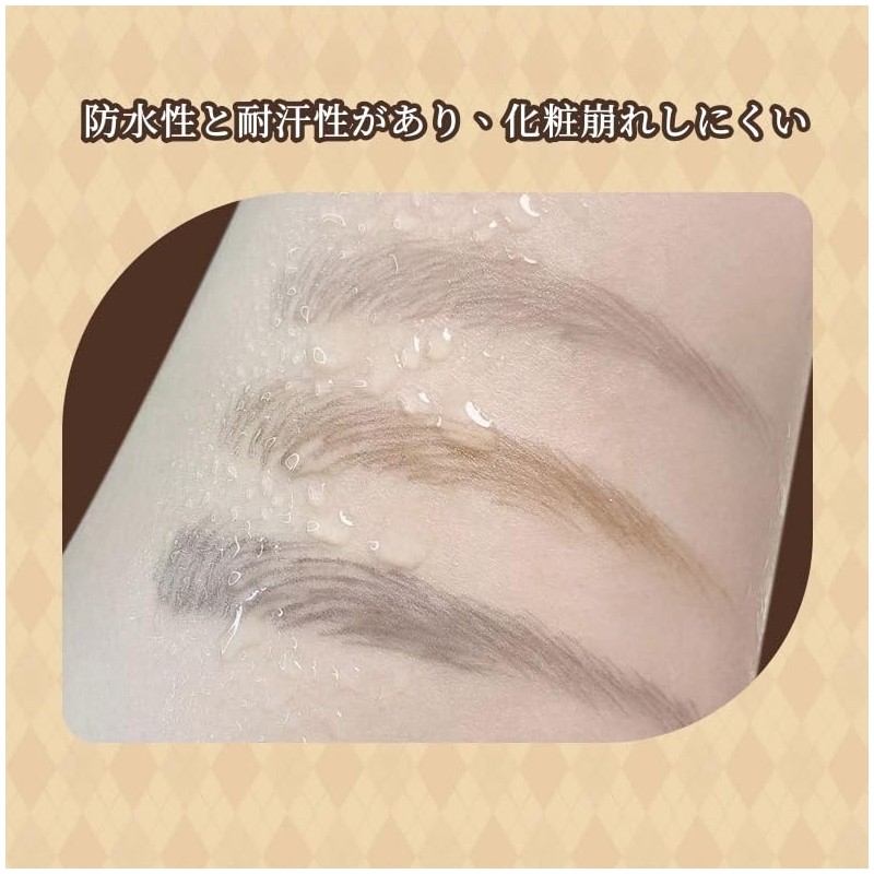 UNYOKE Ultra-Fine Liquid Eyebrow Pencil, Clear Eyebrow Pencil, Natural Color,
