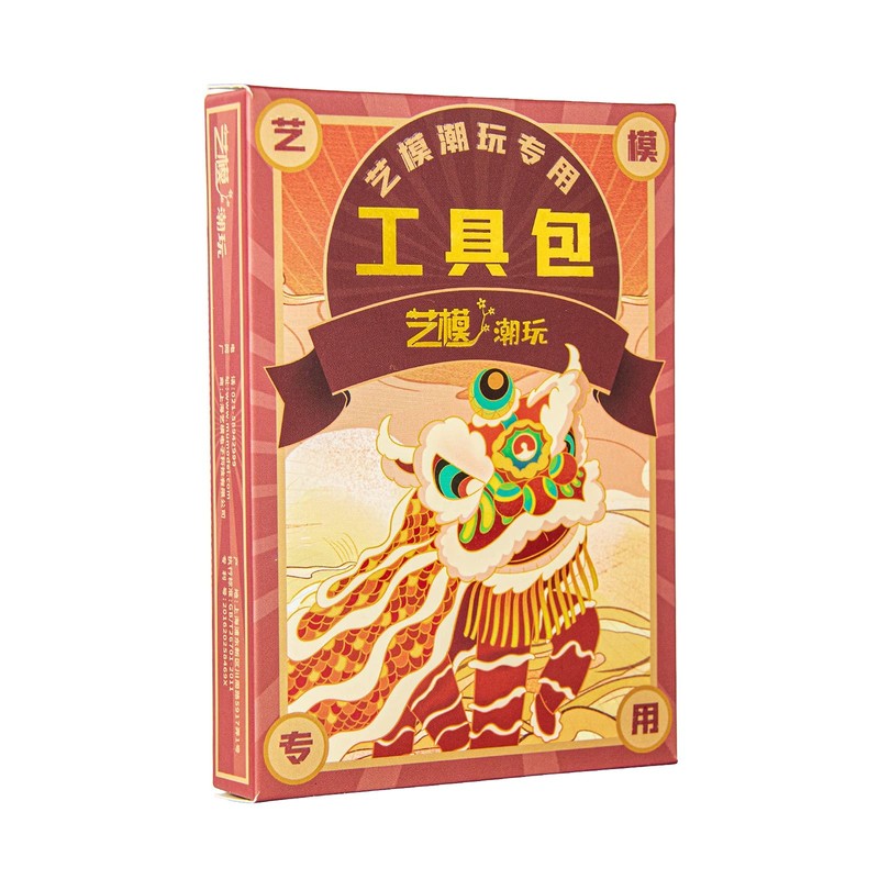 MU 3D Metal Puzzles Model Kit Building Tools, Install Modeler