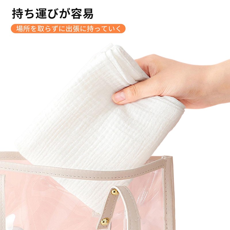 Frilance Shop Sweat Absorbing Inner, Removable, Sweat Removal, Double Sided,