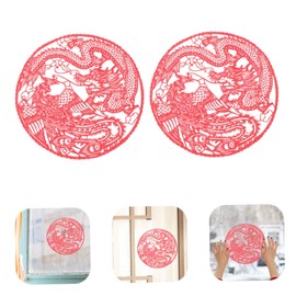 NOLITOY 2 Sheets Chinese Paper Cuts Window Decals of Spring Festival Decorations Traditional Art Cuttings for Door Window Ornaments for Celebrating Chinese Year
