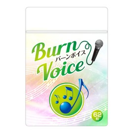 BURN VOICE Karaoke Supplement, Malic Acid & Magnesium, Cinnamon, Guarana, Voice Care, Supplement, 62 Tablets (1 Bag)