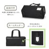 Moribe Creation M16R-ARB-B Paint Bag Art Supplies Bag (Bag Only)