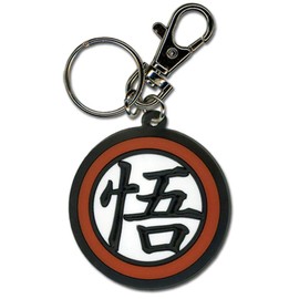 Great Eastern Entertainment Dragon Ball Z Goku Symbol Keychain