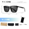 TaoTech Polarized Sunglasses, UV400 Ultraviolet Rays, Reflected Light, Strong Light,