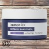 Heimish Eye Recovery Eye Patch RX Retinol Bakuchiol Hydrogel Eye Patches, 2 Pieces, 60 Pieces / 헤이미쉬 눈가 회복 눈 패치 RX 레티놀 바쿠치올 하이드로겔 아이패치 2개 60개입