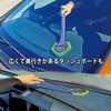 Prostaff (Prostaff) Foldable Long Mop for Interior Windows and Car