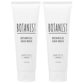 [Set] Botanist Botanical Hair Mask, Smooth 5.1 oz (145 g), Set of 2