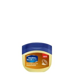 Vaseline Cocoa Butter Pure Petroleum Jelly Travel Size 50ml/1.7 oz