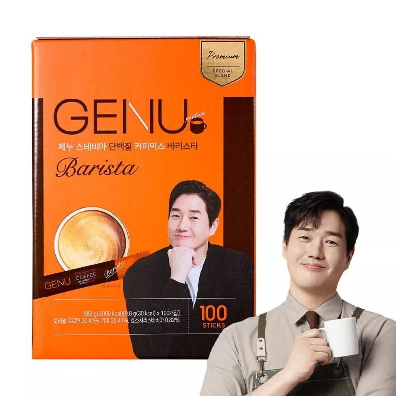 GENU Stevia Protein Instant Coffee Mix with Zero Sugar &