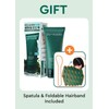 bewants Seaweed PDRN Glow Peel Off Jelly Mask 3.38 fl