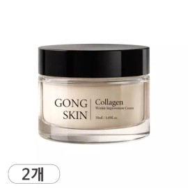 GONGSKIN 공스킨 콜라겐 주름개선 크림 50ml x 2개 Gongskin Collagen Anti-Wrinkle Cream 50ml x 2 pcs