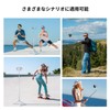 K&F CONCEPT Selfie Stick, Smartphone Tripod, Compatible with Magasfe, Extra