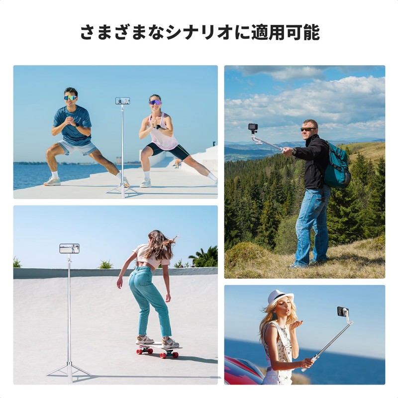 K&F CONCEPT Selfie Stick, Smartphone Tripod, Compatible with Magasfe, Extra