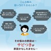 Hydrogen Supplement Kurokuyakami (Hydrogen Calcined Coral Powder Supplement)
