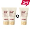 Notali Mopsi Chamak Cream 80ml / 노탈리 맙시 샤막크림 80ml