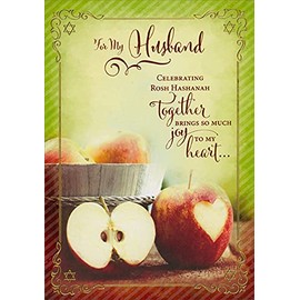 Designer Greetings Basket and Apple with Heart Shaped Cutout Rosh Hashanah/Jewish New Year Card for Husband
