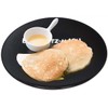 Skater MPL20P-A Thin Melamine Plate, 7.9 inches (20 cm), Bad