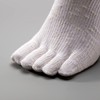 【GUTS-MAN】 Camouflage Sneaker Five-Toe Socks, Self-Defense Forces, Sneaker Length, Father's
