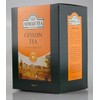 Hanim Ceylon Tea Loose Black Tea 200 g