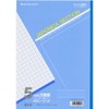 Showa Notebook, Japonica Study Book, 0.2 inch (5 mm) Square,