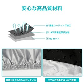 Motorcycle Cover, Thick, Waterproof Cover, UV Protection, Windproof, Dustproof, Rainproof, Snowproof, UV Protection, Durable, Motorcycle Supplies, Anti-Theft, Durable, Windproof, Belt & Lock Hole, Storage Bag Included (XXL)