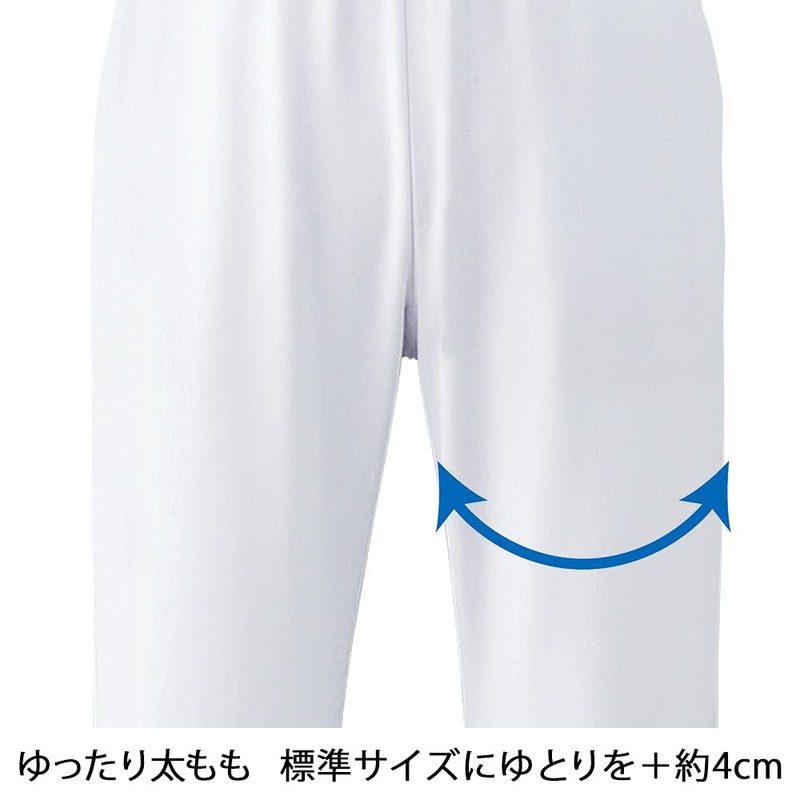 Nurses Momohari Easy Pants, Medical Nurses, Nurses, Lab Coat, Women's,