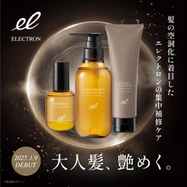 【Official】ELECTRON (エレクトロン) Synchro Treatment DAMAGE REPAIR 180g