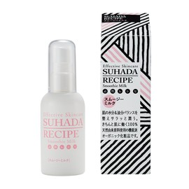 Pax Naturon Bare Skin Recipe, Smoothie Milk EX, 2.8 oz (80 g)