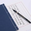 Walfront Kaligraphy/Manga Pen Set, 3 Pieces Kanji Pen Chinese, Manga