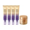 AHC Eye Cream Season 13 40ml x4 + Real Gold Cream 50ml / AHC 아이크림 시즌13 40ml x4 + 리얼 골드 크림 50ml