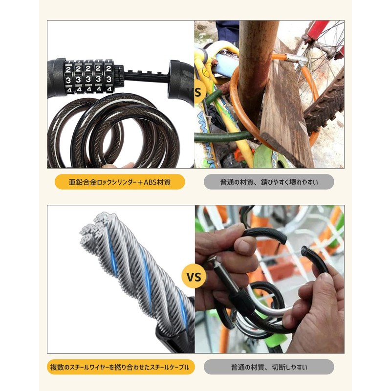Bicycle Key, Bicycle Lock, Dial Lock, Wire Lock, Zinc Alloy,