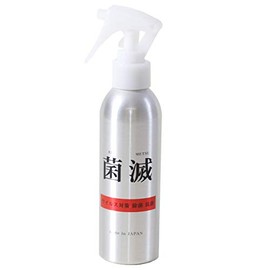 菌滅 除菌用スプレー 150ml 150ml フリーサイズ cra003