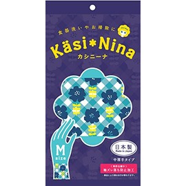 オカモト手袋 カシニーナ ラッキーブルー M