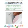 Baby Car Magnet (Simple Design) Baby in Car, Baby On