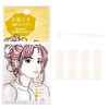 aopoka Double Tape, Eye Tape, Double Tape, Mesh, No Barre,