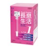 Blowback for Health and Beauty Training, Long Breath Life, Level 1 (Pink Box), Pack of 10