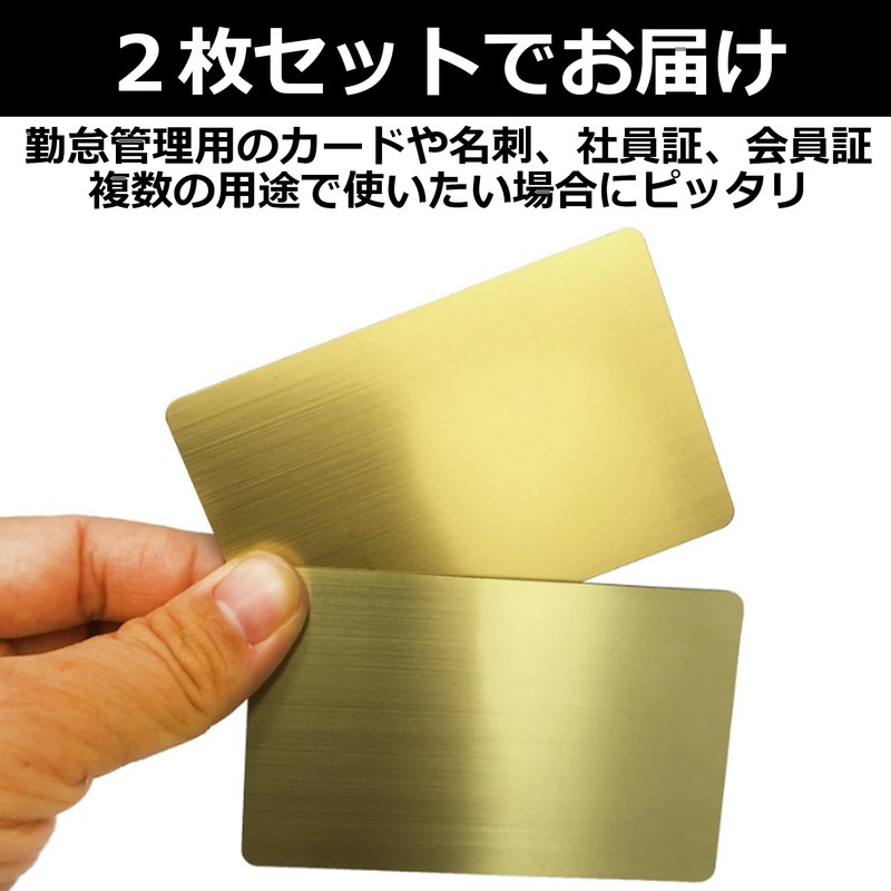 EdisonBrain NFC Cards, Stainless Steel, NTAG215, Built-in Chip, 504 Bytes,