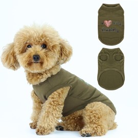 Expressive Pet Vest: Sleeveless Dog Shirt with 'I Love My Daddy' Slogan, Ideal for Chihuahuas, Poodles, Yorkies, and Puppies, Ultimate Comfort, Easy Maintenance! Olive Green X-Large