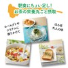 Ujinotsuyu Stone-ground Uji Matcha Tea 30g×2 pieces