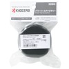 Kyocera 66100057 Old Ryobi Sponge Buff 3.1 inches (80 mm),