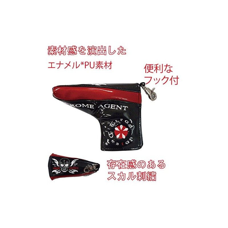 ゴルフ パターカバー スカルデザイン ピンタイプ用 マグネットタイプ (黒赤)