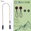 [Yullmu] Camera Strap, Camera Neck Strap, Anchor Design, Triangle Ring,