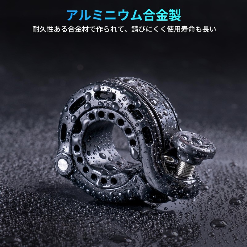 RAVEMEN Q1 Bicycle Bell, Ring Type, Hidden Type, Lightweight, Loud
