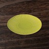 Takumikaze Arita Ware Plate, 7.1 inches (18 cm), Grass Plate,