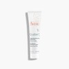 아벤느 시칼파트 플러스 크림 40ml Sicalpart Plus Cream 40ml