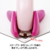 INOZTO HR-15-VT Mini Violet Remover