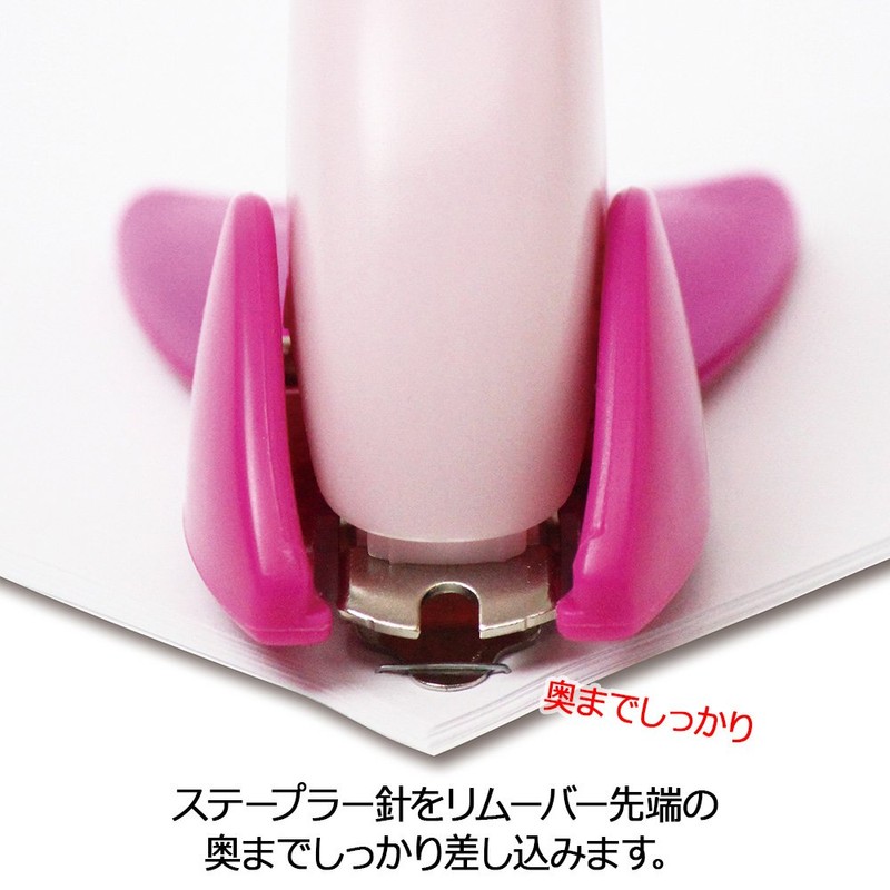 INOZTO HR-15-VT Mini Violet Remover