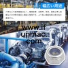 Winova Hex Lock Nuts Nylon Lock Nuts M4 Nuts 304