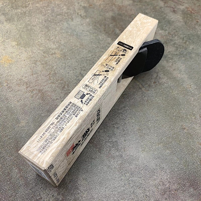 Kakuri Japanese Smooth Plane - 48mm 318-480