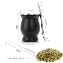 Mate Tea Mate Gourd Set, Straw, Mate Tea Gourd Cup, Stainless Steel Tea Cup Insulated Cup, Stainless Steel, Easy to Clean, Room Office Present, 8.1 fl oz (230 ml), Black